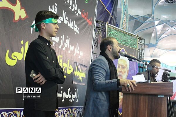 عزاداری فرهنگیان و دانش‌آموزان