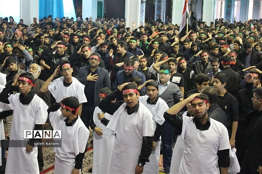 عزاداری فرهنگیان و دانش‌آموزان