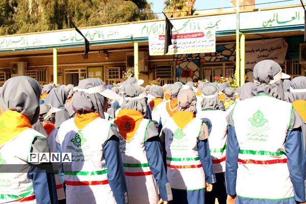 آیین  توزیع شیر رایگان در مدارس خوزستان