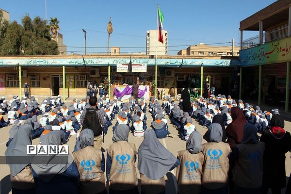 آیین  توزیع شیر رایگان در مدارس خوزستان