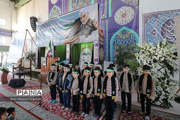 مراسم بزرگداشت شهید حاج قاسم سلیمانی و شهید ابو مهدی المهندس در جزیره کیش