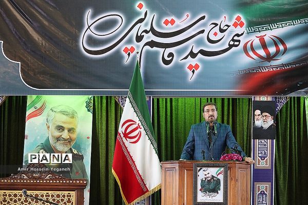 مراسم بزرگداشت شهید حاج قاسم سلیمانی و شهید ابو مهدی المهندس در جزیره کیش