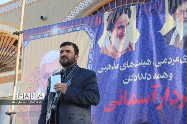 عزاداری مردم بوشهر در سوک سردار شهید قاسم سلیمانی و شهدای مقاومت
