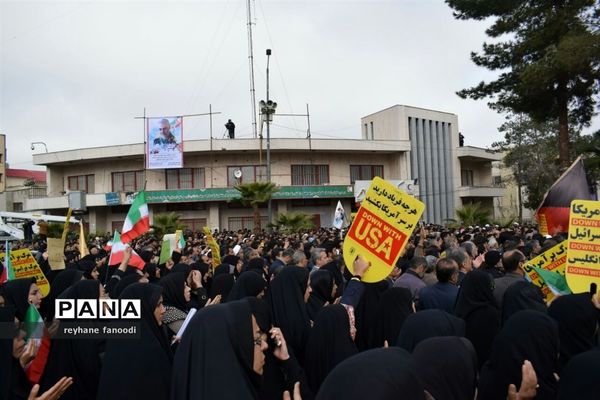 تجمع عمومی مردم انقلابی زاهدان