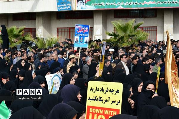 تجمع عمومی مردم انقلابی زاهدان