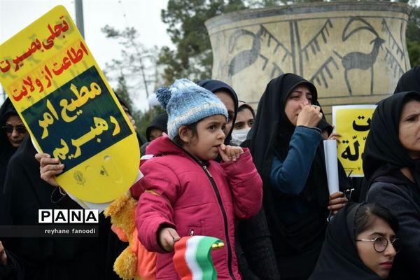 تجمع عمومی مردم انقلابی زاهدان