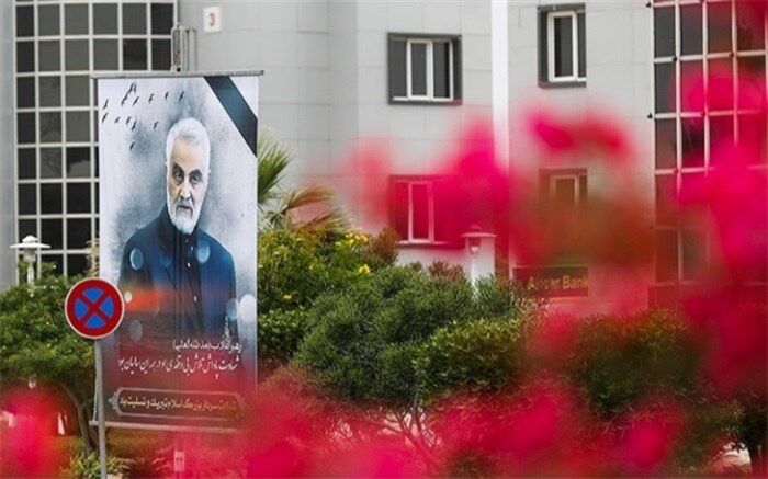 نامگذاری میدان شهید سردار سلیمانی در میبد
