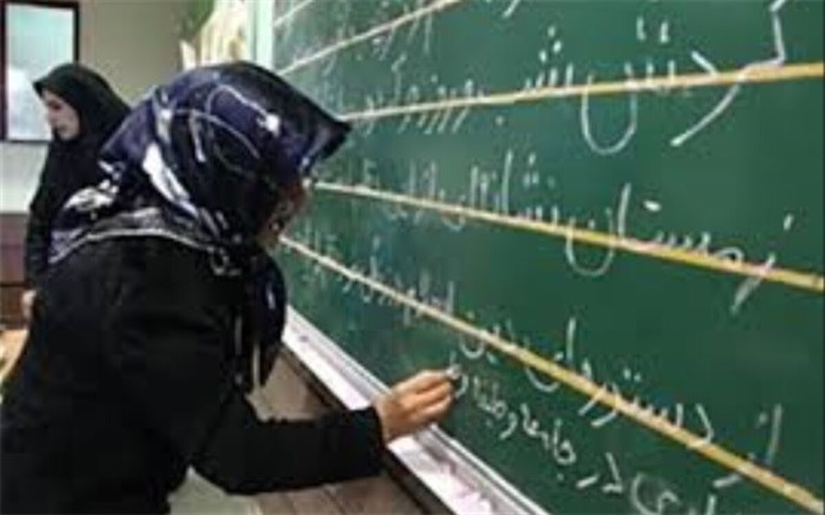 بیش از ۵۸ هزار البرزی بی سواد هستند