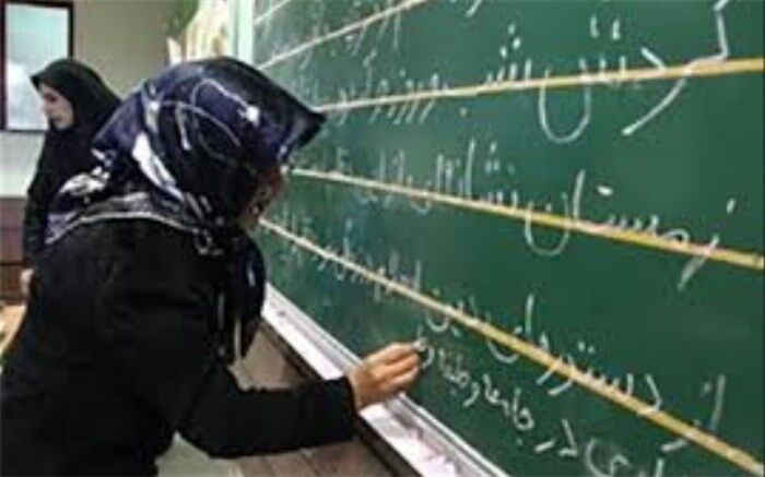بیش از ۵۸ هزار البرزی بی سواد هستند
