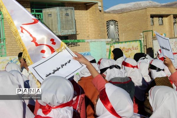 عزاداری دانش آموزان پیشتاز مدرسه جهادگران یاسوج در سوگ سردار دلها