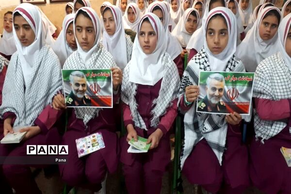 سوگواری دانش‌آموزان پیشتاز فارس در رثای سردار شهید قاسم سلیمانی