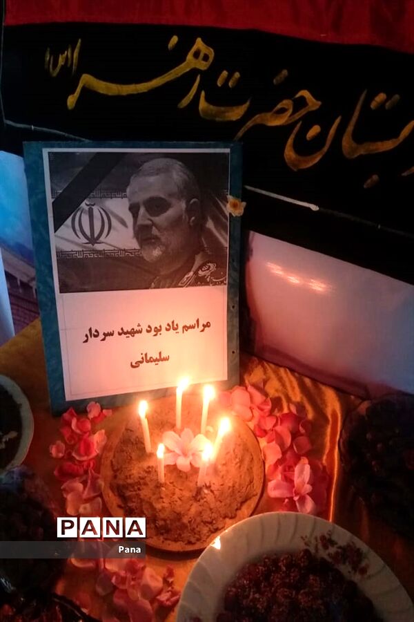 سوگواری دانش‌آموزان پیشتاز فارس در رثای سردار شهید قاسم سلیمانی