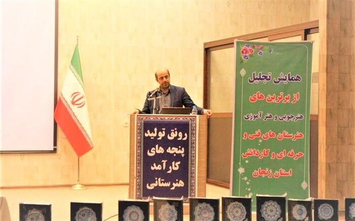 ارتقا مستمر کیفیت آموزشی، مهمترین مسئله امروز است