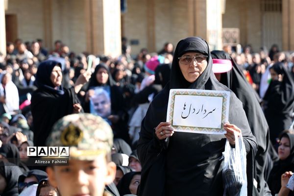 راهپیمایی عظیم مردم شیراز در پی شهادت سردار سپهبد قاسم سلیمانی