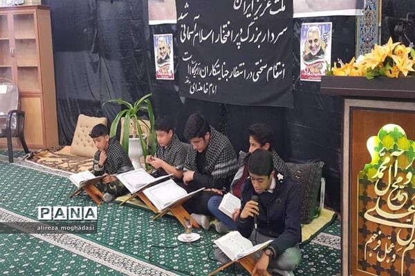بزرگداشت شهادت سردار سپهبد پاسدار حاج قاسم سلیمانی در مساجد نی ریز