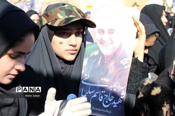 راهپیمایی مردم شیراز در مراسم بزرگداشت سردار شهید حاج قاسم سلیمانی