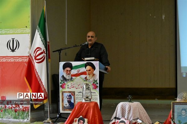 جلسه توجیهی همایش سرداران شهید سپاه اسلام به مدیریت اداره آموزش وپرورش شهرستان امیدیه