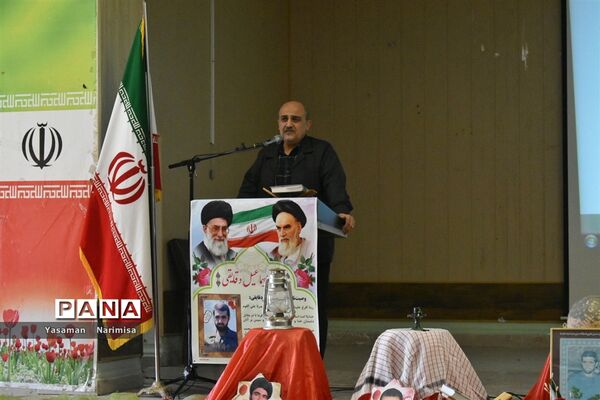 جلسه توجیهی همایش سرداران شهید سپاه اسلام به مدیریت اداره آموزش وپرورش شهرستان امیدیه