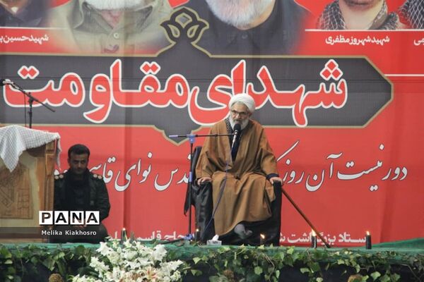 مراسم بزرگداشت شهید سردار سلیمانی در محمودآباد