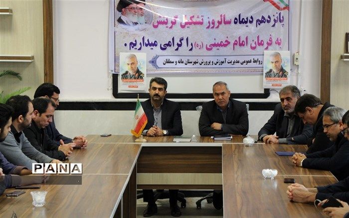 بررسی سالانه ۶ هزار پرونده در گزینش آموزش و پرورش خراسان شمالی