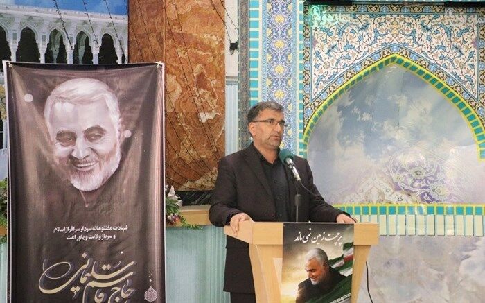 آمادگی آموزش و پرورش برای گنجاندن سیره شهید سلیمانی در محتواهای آموزشی
