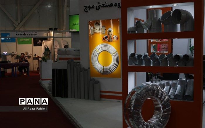 گشایش سه نمایشگاه تخصصی در شیراز