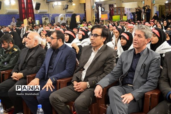 اجلاسیه شهدای فرهنگی و دانش آموز استان بوشهر-1