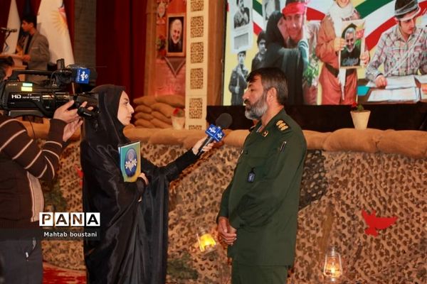 اجلاسیه شهدای فرهنگی و دانش آموز استان بوشهر-1