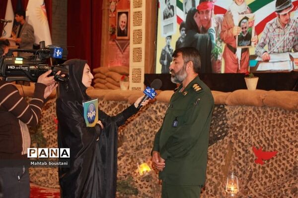 اجلاسیه شهدای فرهنگی و دانش آموز استان بوشهر-1