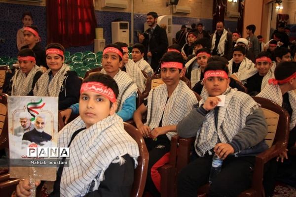 اجلاسیه شهدای فرهنگی و دانش آموز استان بوشهر-1