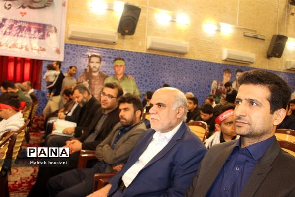 اجلاسیه شهدای فرهنگی و دانش آموز استان بوشهر-1