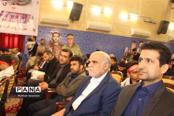 اجلاسیه شهدای فرهنگی و دانش آموز استان بوشهر-1