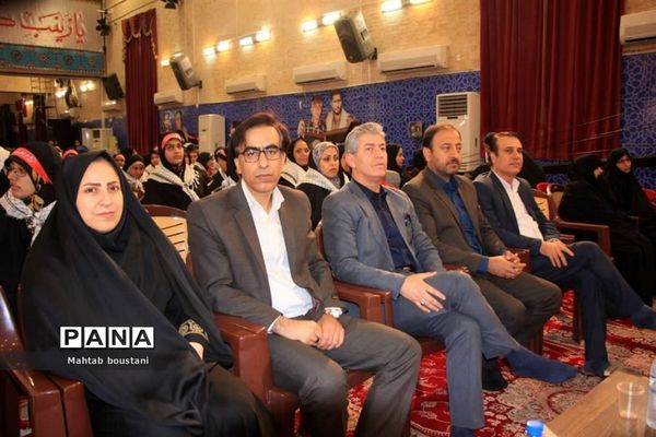 اجلاسیه شهدای فرهنگی و دانش آموز استان بوشهر-1
