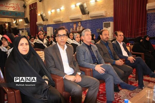 اجلاسیه شهدای فرهنگی و دانش آموز استان بوشهر-1