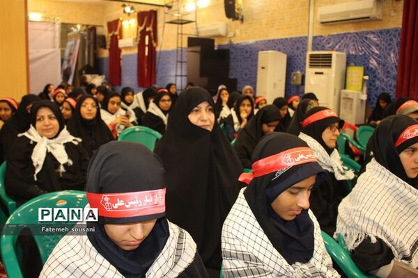 اجلاسیه شهدای فرهنگی و دانش آموز استان بوشهر-2