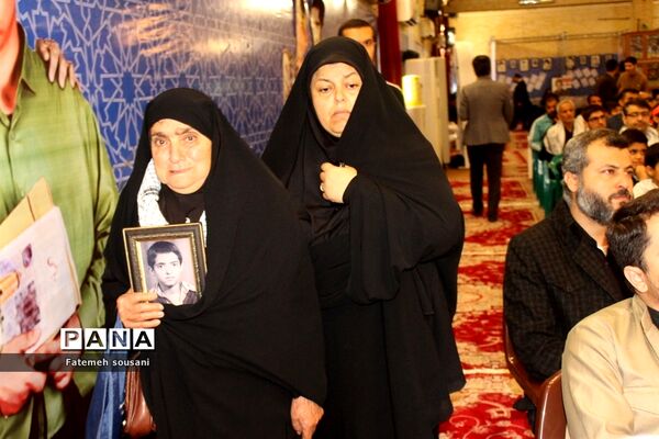اجلاسیه شهدای فرهنگی و دانش آموز استان بوشهر-2