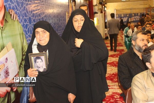 اجلاسیه شهدای فرهنگی و دانش آموز استان بوشهر-2
