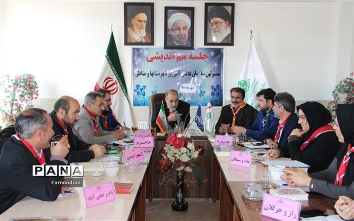 سازمان دانش آموزی طی ششمین سال متوالی رتبه اول در جذب و سازماندهی گروه های تشکیلاتی کشور را کسب  کرد
