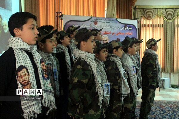 گرامیدشت فرهنگیان ناحیه 3 تبریز به مناسبت شهادت سپهبد قاسم سلیمانی