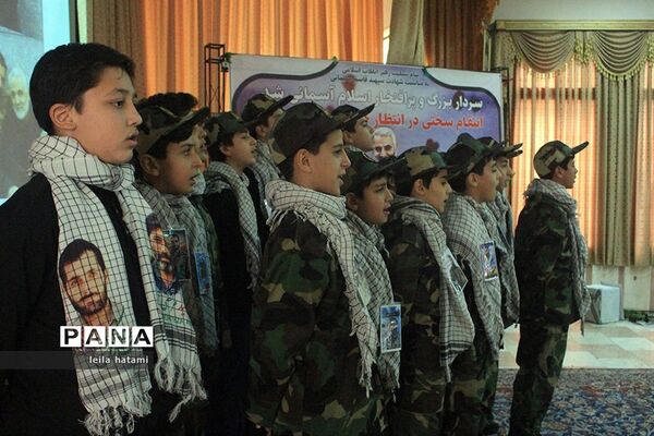 گرامیدشت فرهنگیان ناحیه 3 تبریز به مناسبت شهادت سپهبد قاسم سلیمانی
