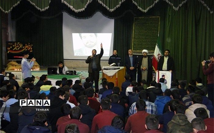 بزرگداشت مراسم سردارسپهبد شهید حاج قاسم سلیمانی منطقه12