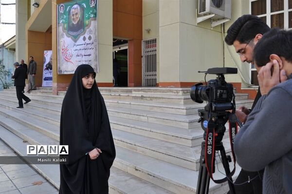 آیین بزرگداشت یاد سردار سلیمانی