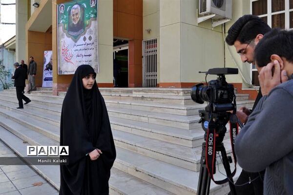 آیین بزرگداشت یاد سردار سلیمانی