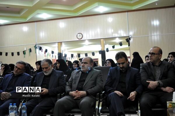 آیین بزرگداشت یاد سردار سلیمانی