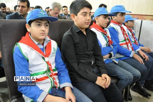 آیین بزرگداشت یاد سردار سلیمانی