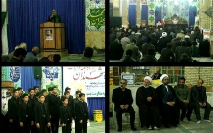 پاسداشت سردار دل‌ها در مهریز