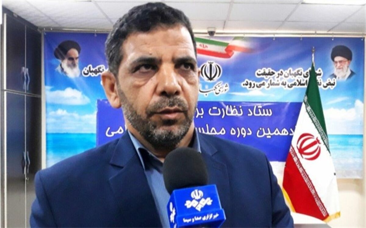 اعلام وضعیت صلاحیت نامزدهای نمایندگی مجلس  در بوشهر