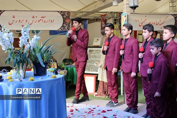 نخستین نمایشگاه فرهنگی، هنری مبارزه با قاچاق کالا در اسلامشهر