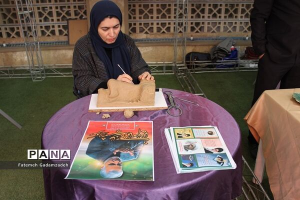 نخستین نمایشگاه فرهنگی، هنری مبارزه با قاچاق کالا در اسلامشهر
