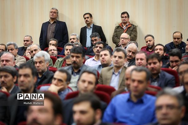 نشست صمیمی وزیرآموزش و پرورش با کارکنان معاونت برنامه ریزی و توسعه منابع آموزش و پروش